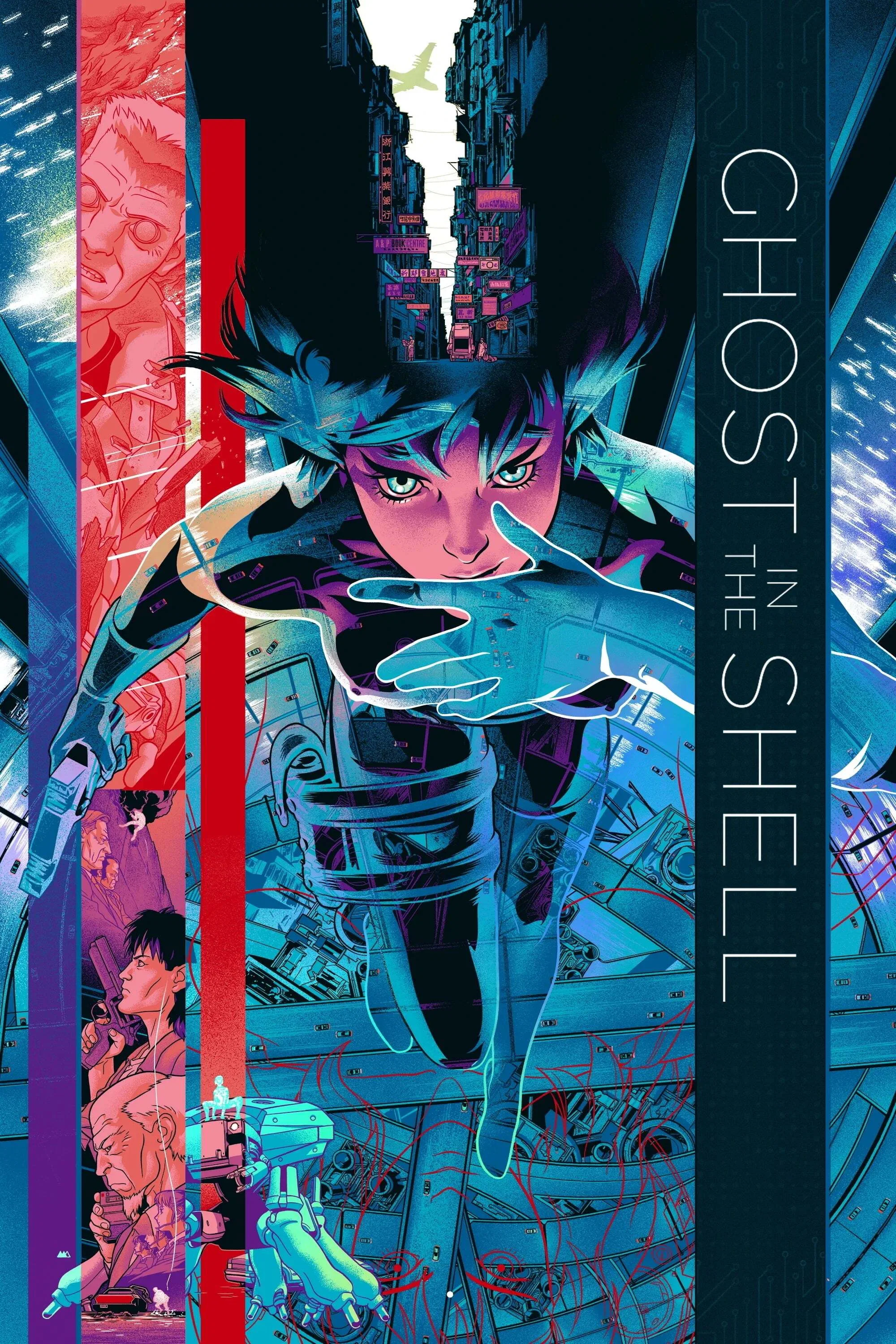 Poster: GHOST IN THE SHELL